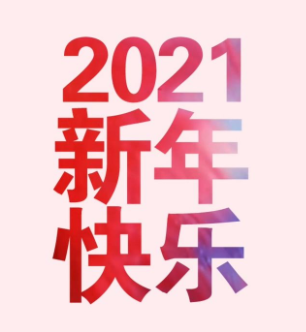 福建捷斯特閥門(mén)制造有限公司