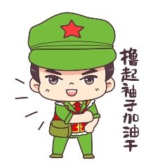 福建捷斯特閥門(mén)制造有限公司