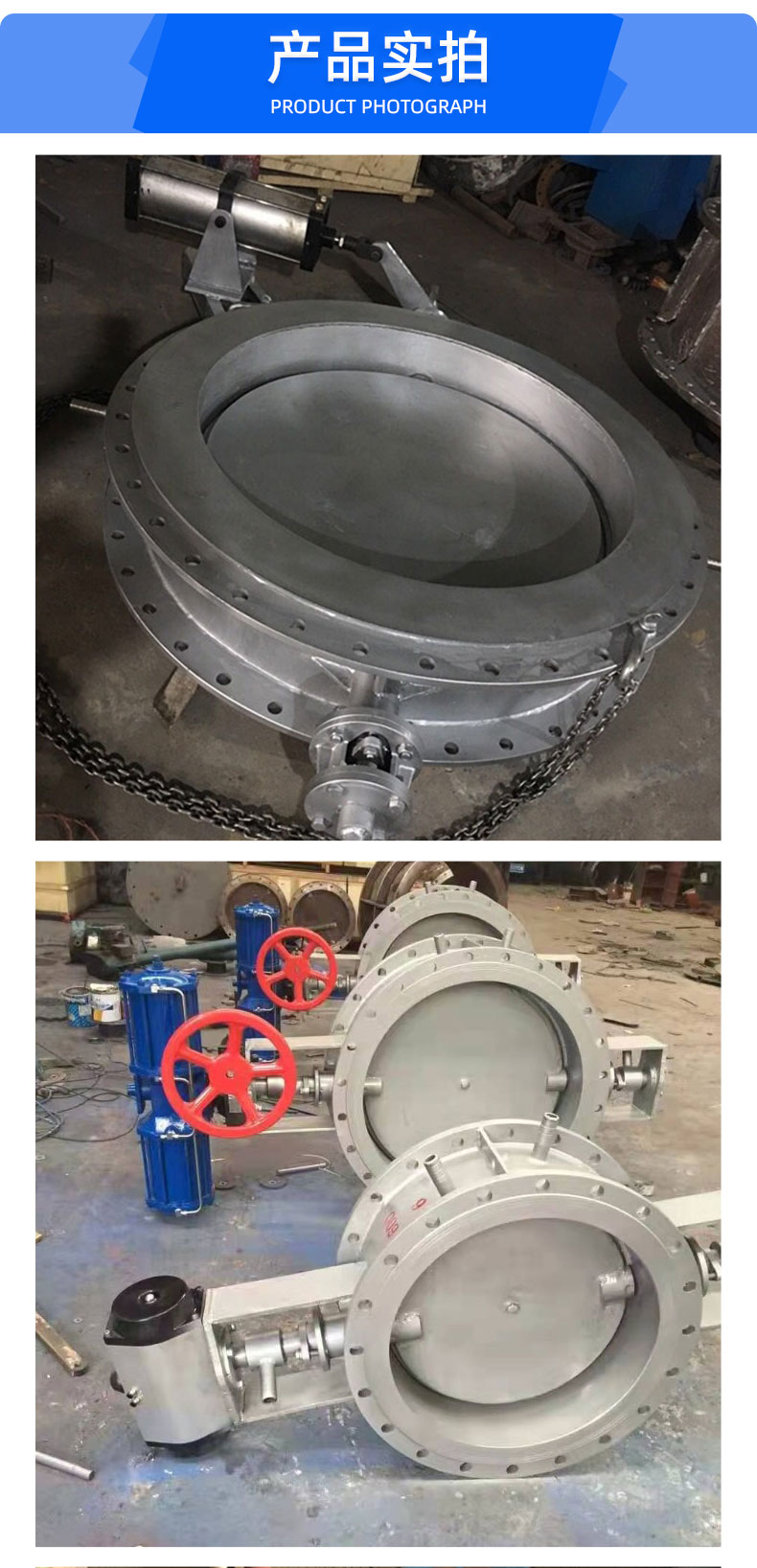 福建捷斯特閥門(mén)制造有限公司 福建捷斯特閥門(mén)制造有限公司